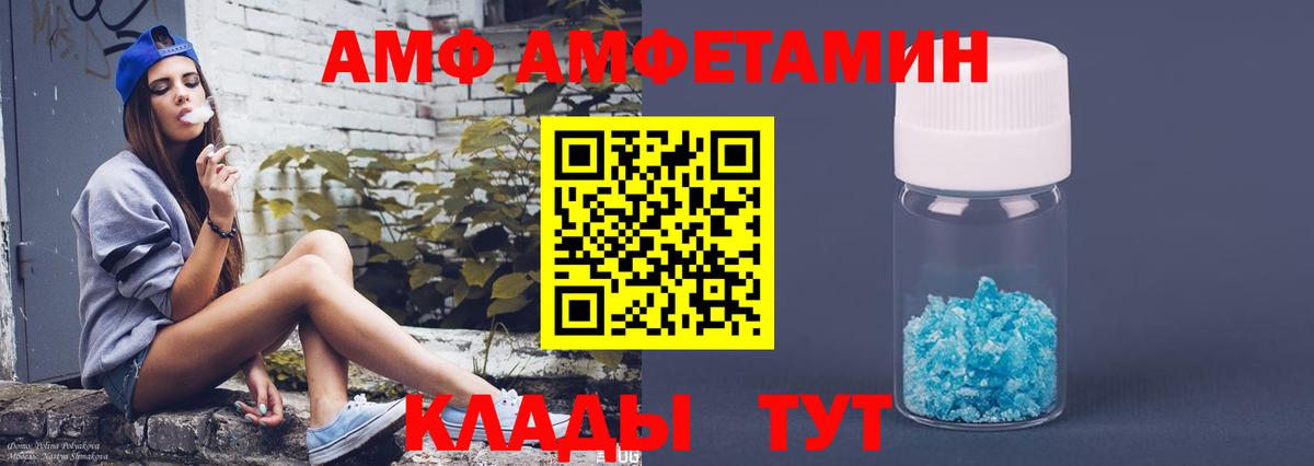 Конопля Ленинск-Кузнецкий
