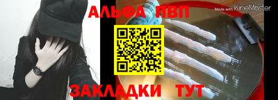 метадон Камышлов