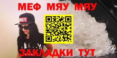 spice Кинель