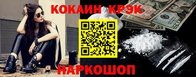 метадон Камышлов