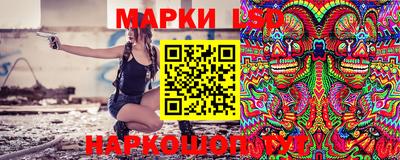 spice Кинель