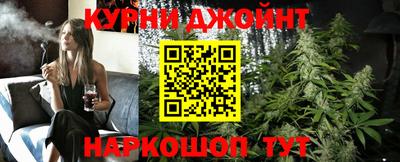 прущая мука Кандалакша