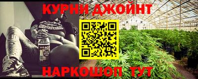 прущая мука Кандалакша