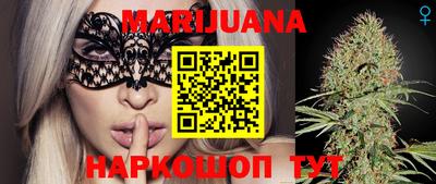 кокс Михайловск