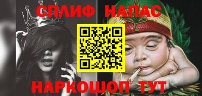метадон Камышлов