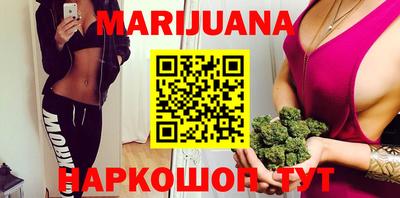 дживик Канаш