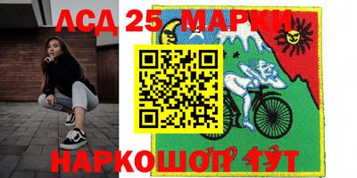 прущая мука Кандалакша