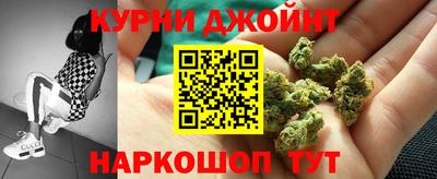 метадон Камышлов