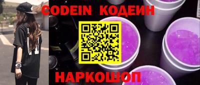 дживик Канаш