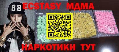 дживик Канаш
