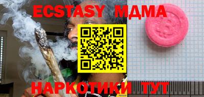 spice Кинель