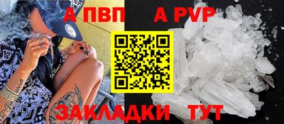 метадон Камышлов