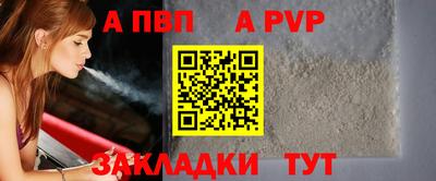 метадон Камышлов