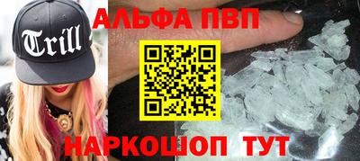 spice Кинель