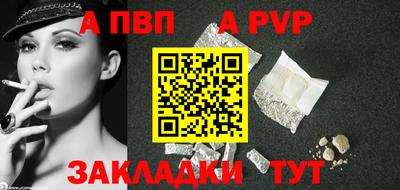 бутик Кимры