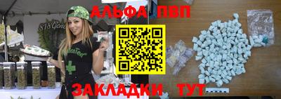 бутик Кимры