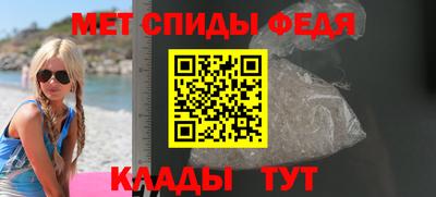 МДПВ Кингисепп