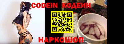 spice Кинель
