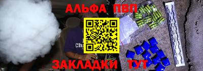 МДПВ Кингисепп