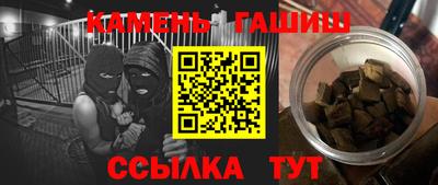 бутик Кимры