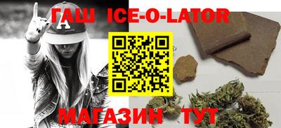 метадон Камышлов