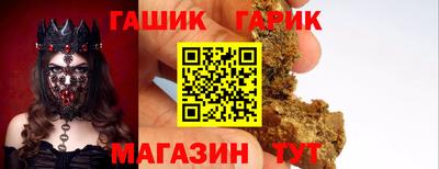 прущая мука Кандалакша