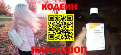 прущая мука Кандалакша