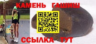 меф Мирный