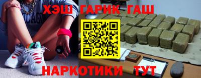 прущая мука Кандалакша