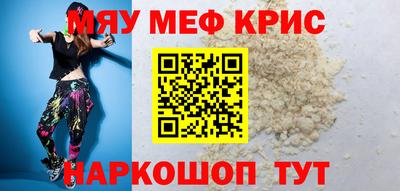 spice Кинель