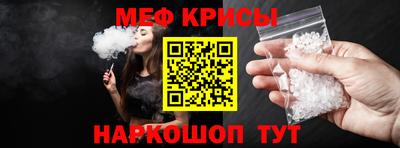 бутик Кимры