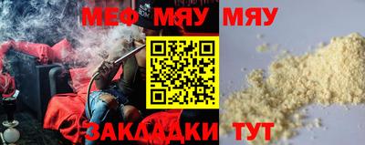 МДПВ Кингисепп